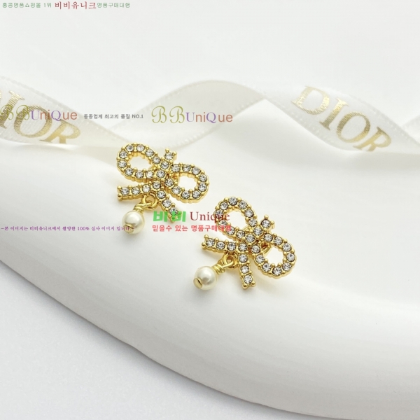��� �Ͱ��� DO1134506-6