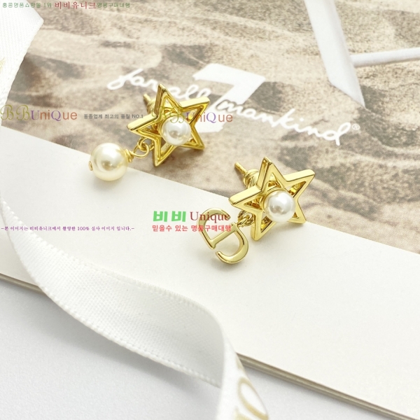 ��� �Ͱ��� DO1134506-7