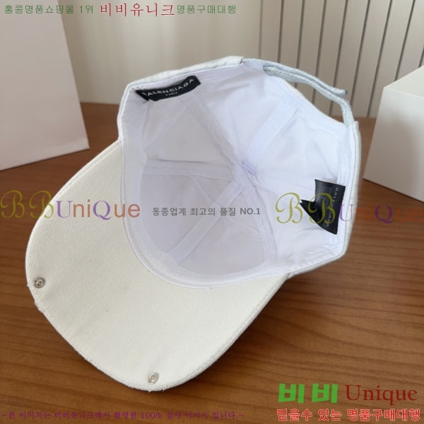 �������� �߷�**�� ���� B30830-2