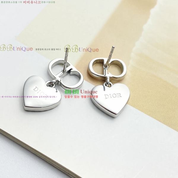 ��� �Ͱ��� DO1134506-2