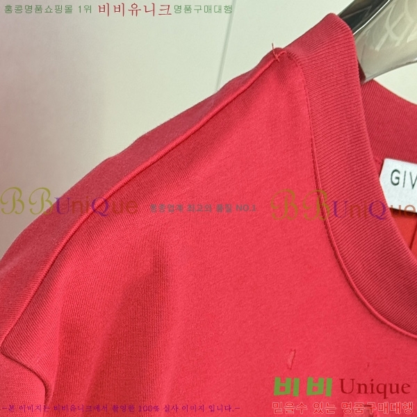 ���� ����� ���� Ƽ���� GV263201-4