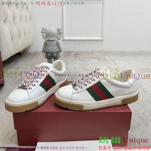 ���� ���� ����Ŀ�� G8602256-3