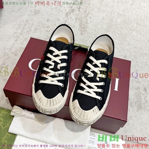 �������� ���� ����Ŀ�� G86027780-2