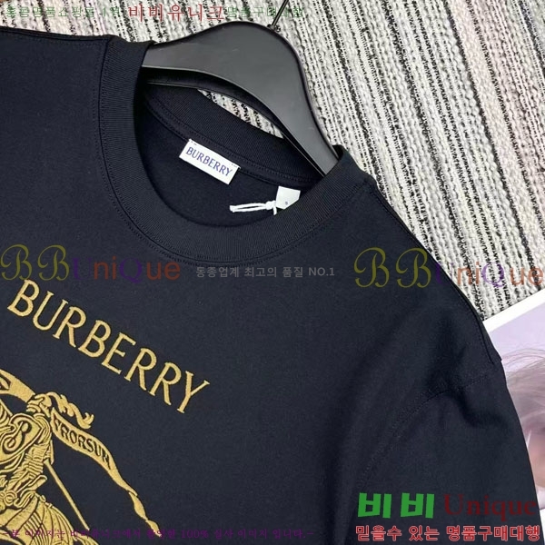 ���� ������ ���� Ƽ���� BU46088-7