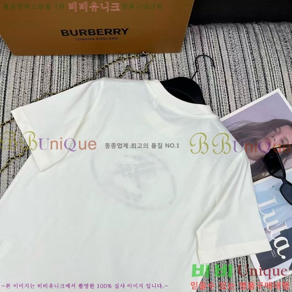 ���� ������ ���� Ƽ���� BU46088-8