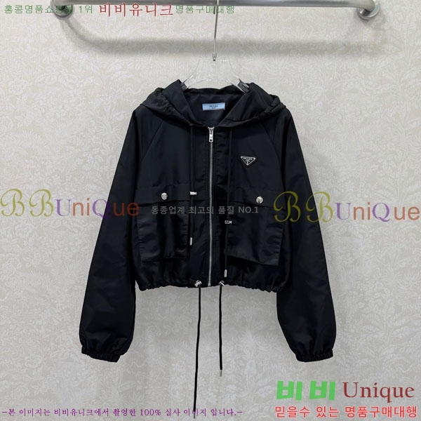 ���� ����� ��Ŷ PA234055-3