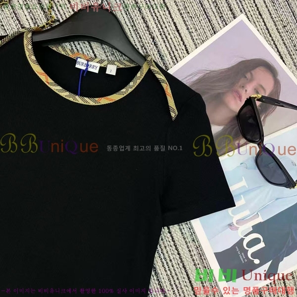 ���� ������ ���� Ƽ���� BU46088-10