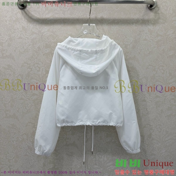 ���� ����� ��Ŷ PA234055-4