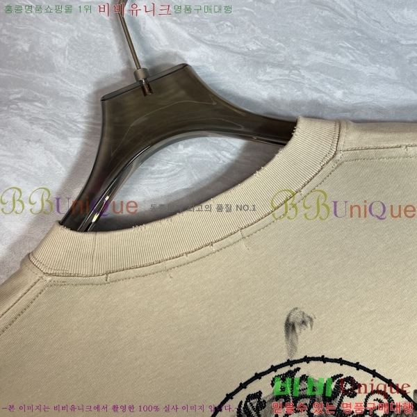 ���� ũ������ ���� Ƽ���� CH814675-7