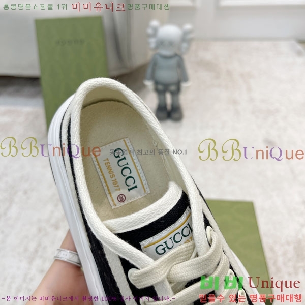  ���� ����Ŀ�� G8629055-4