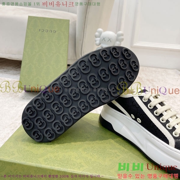  ���� ����Ŀ�� G8629055-4