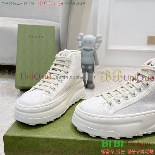  ���� ����ž ����Ŀ�� G8629066-1