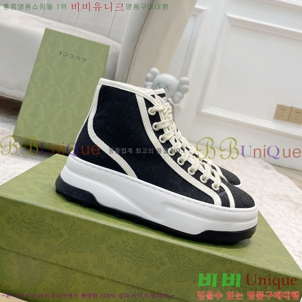  ���� ����ž ����Ŀ�� G8629066-2