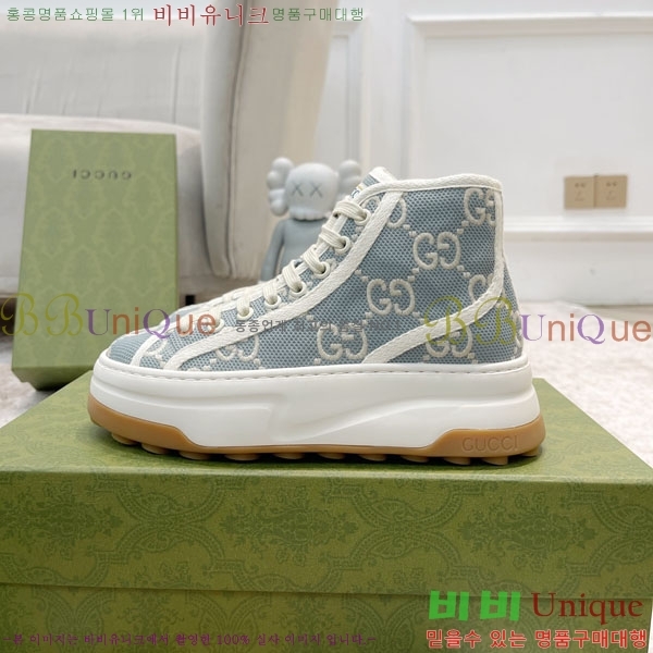  ���� ����ž ����Ŀ�� G8629066-4