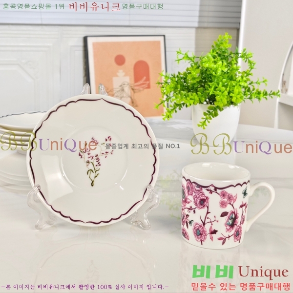 ��� ���׸��� ��ǰ �ż�Ʈ 13HUR8510-3