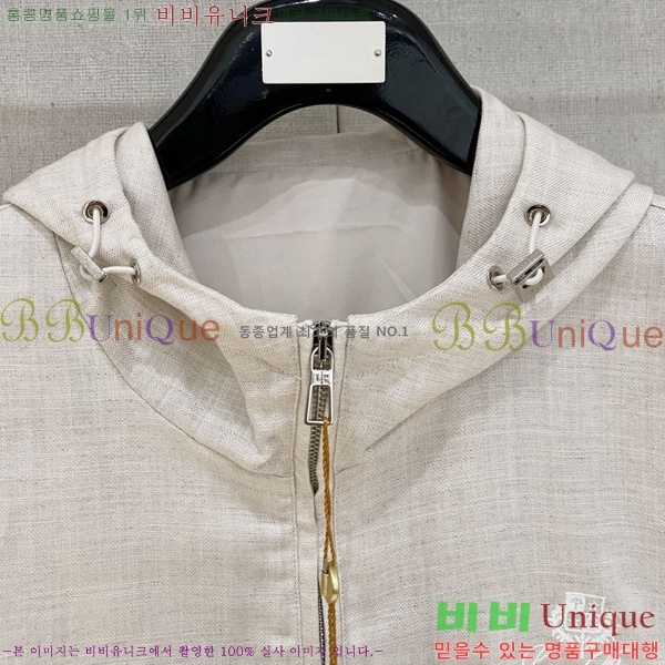 ���� �η�**�� ��Ŷ LP147546