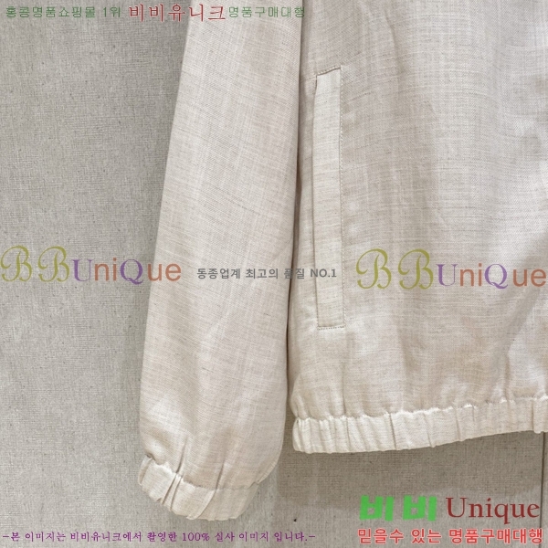 ���� �η�**�� ��Ŷ LP147546