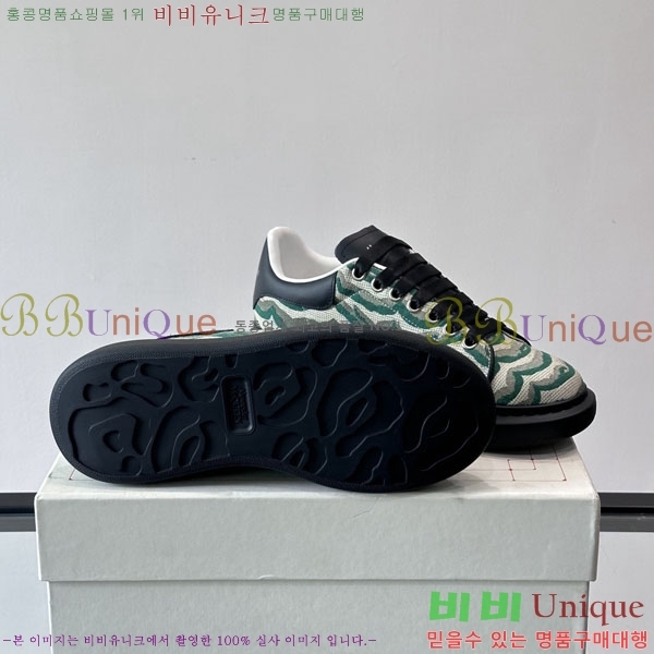 �˷�������� ����Ŀ�� �������� MQ622133-2