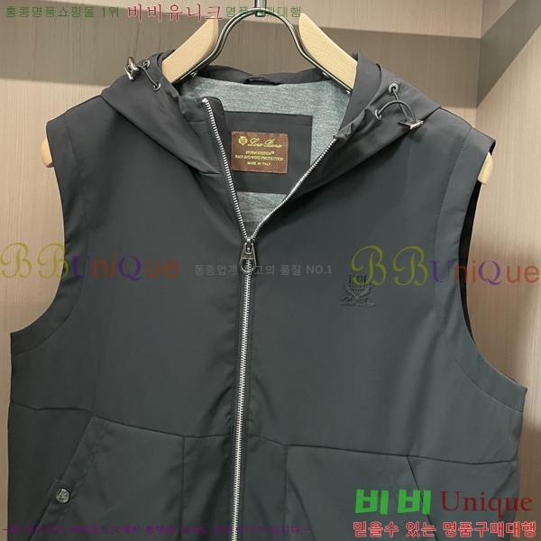 ���� �η�**�� ���� ���� LP1428365-2