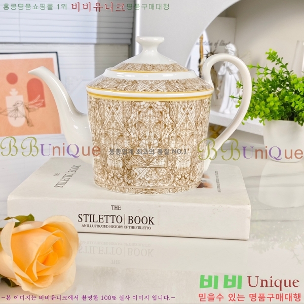 ��� ���׸��� ��ǰ 26HUR8511-1