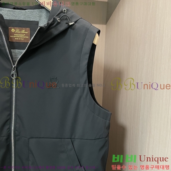 ���� �η�**�� ���� ���� LP1428365-2