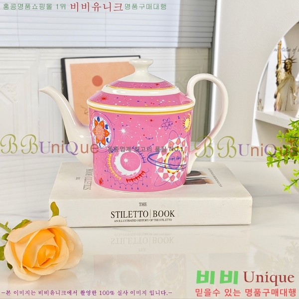 ��� ���׸��� ��ǰ 26HUR8511-3