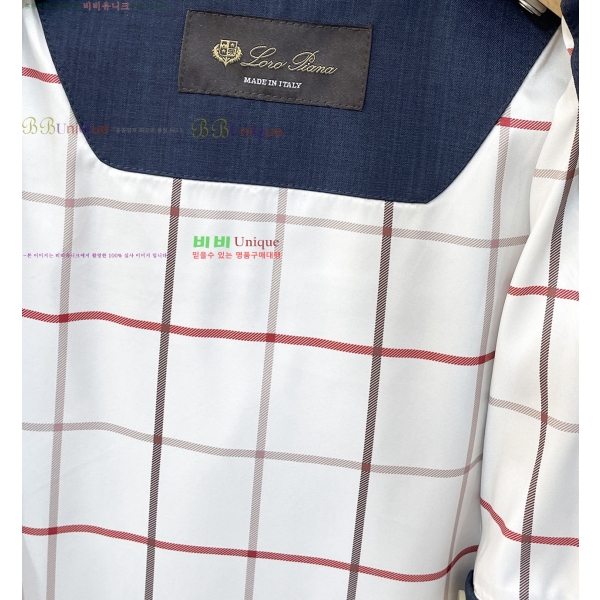 ���� �η�**�� ��Ŷ LP147560-2