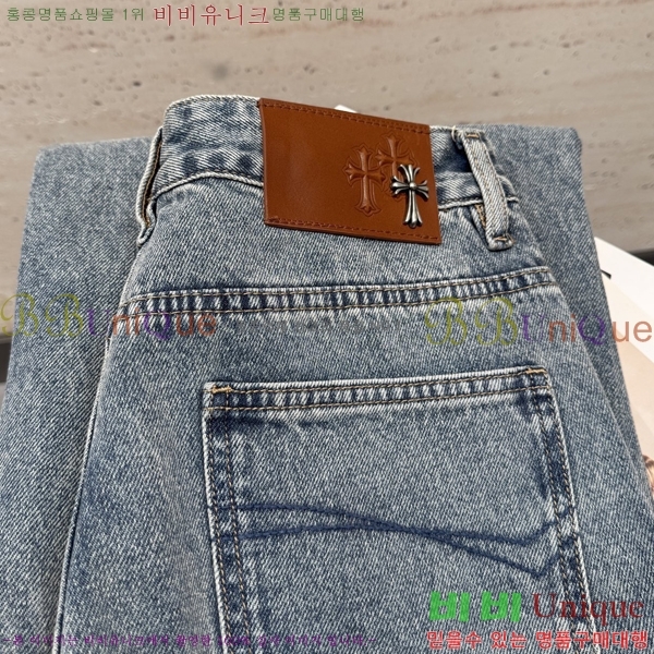 ���� ũ������ û���� CH1264335