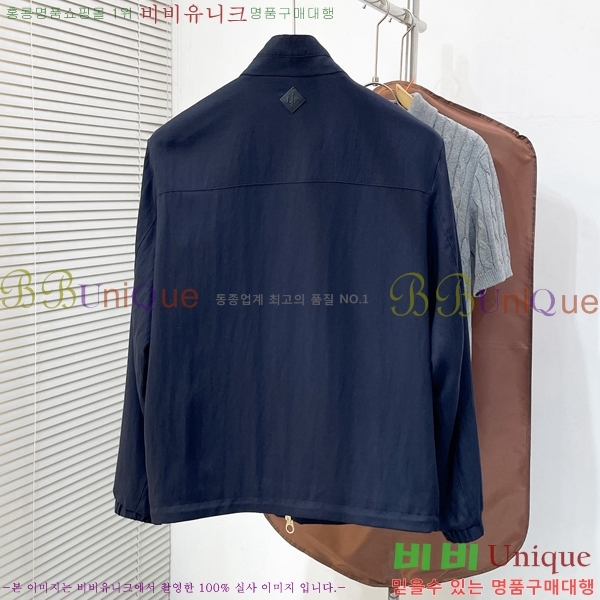 ���� �η�**�� ��Ŷ LP147560-3
