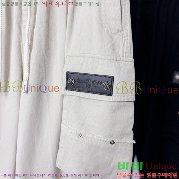 ���� ũ������ ���� CH464289-1