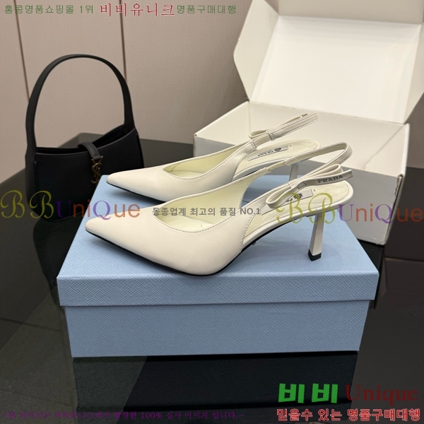 ���� ����� ������ ������ 33P7852450-1