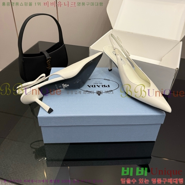 ���� ����� ������ ������ 33P7852450-1