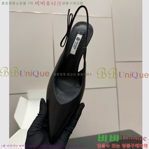 ���� ����� ������ ������ 33P7852450-2