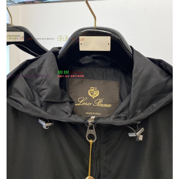 ���� �η�**�� ��Ŷ LP147561