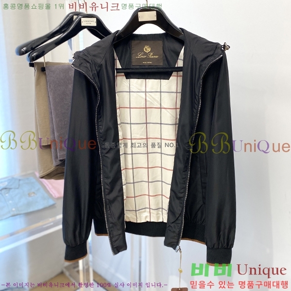 ���� �η�**�� ��Ŷ LP147561