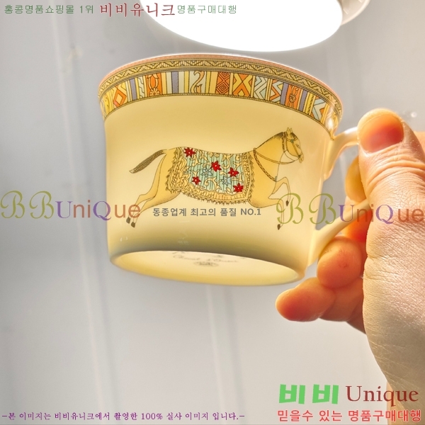 �����޽� ���׸��� ��ǰ �ż�Ʈ 11HUR8521