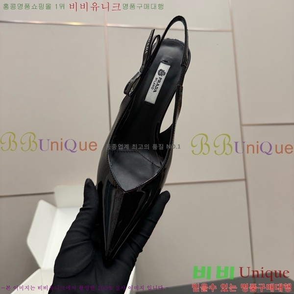 ���� ����� ������ ������ 33P7852450-4