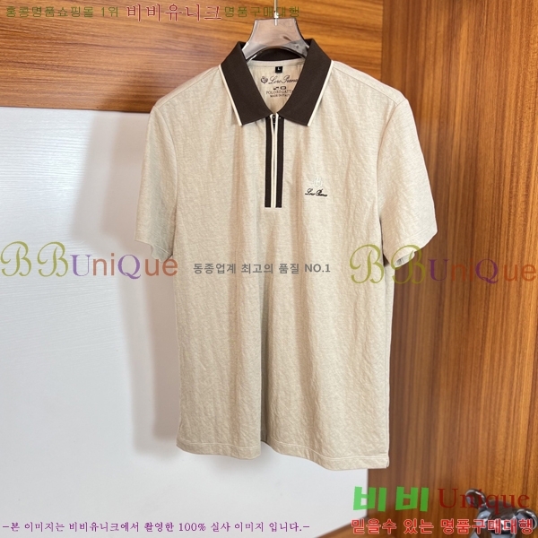 ���� �η�**�� ��Ʈ LP2647603-2