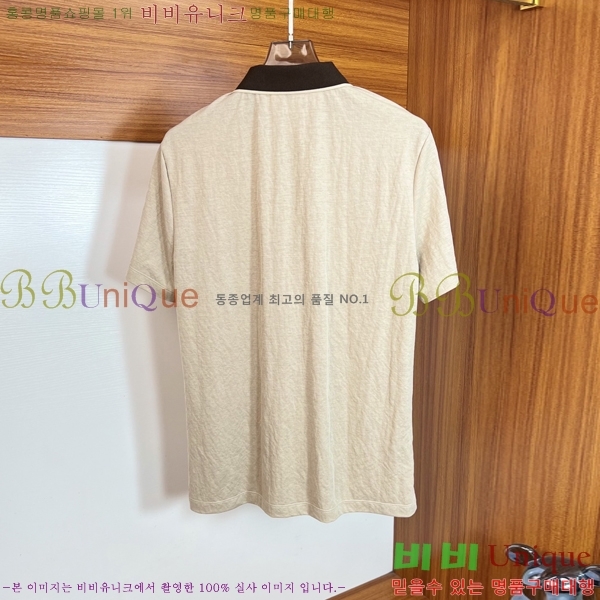 ���� �η�**�� ��Ʈ LP2647603-2