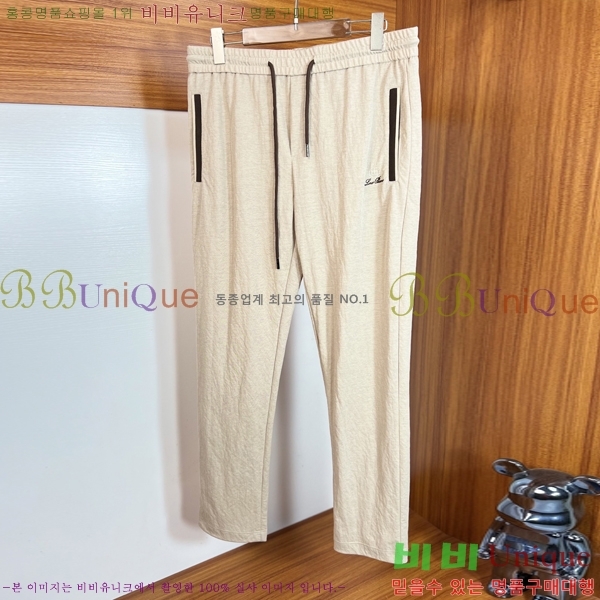 ���� �η�**�� ��Ʈ LP2647603-2