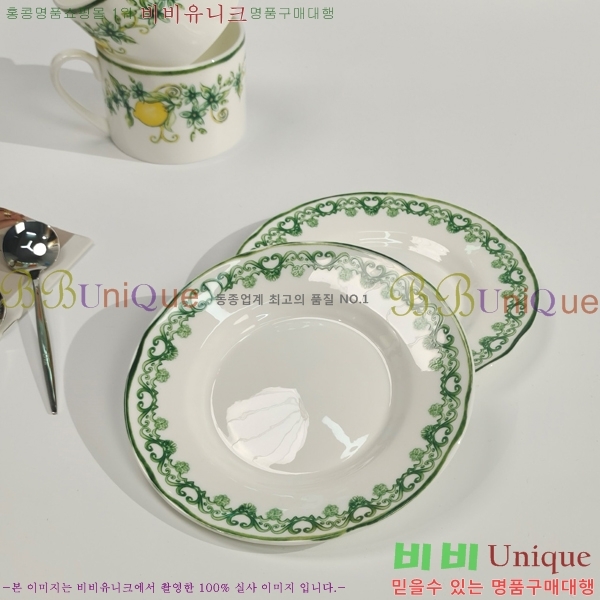 ��� ���׸��� ��ǰ �ż�Ʈ 13HUR8525