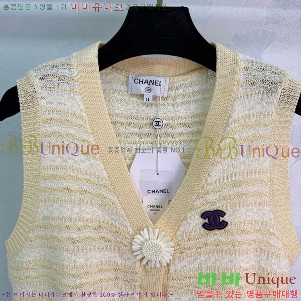 ���� ��* ���� CH4534506-6
