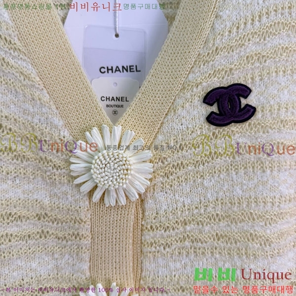���� ��* ���� CH4534506-6