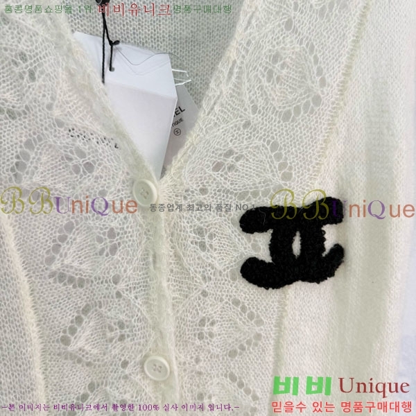 ���� ��* ���� CH4534506-5