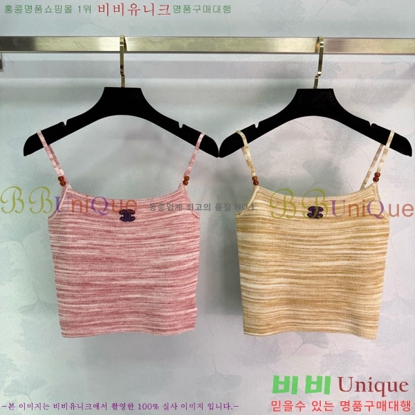 ���� ��* �μҸ�/���� CH4534506-7