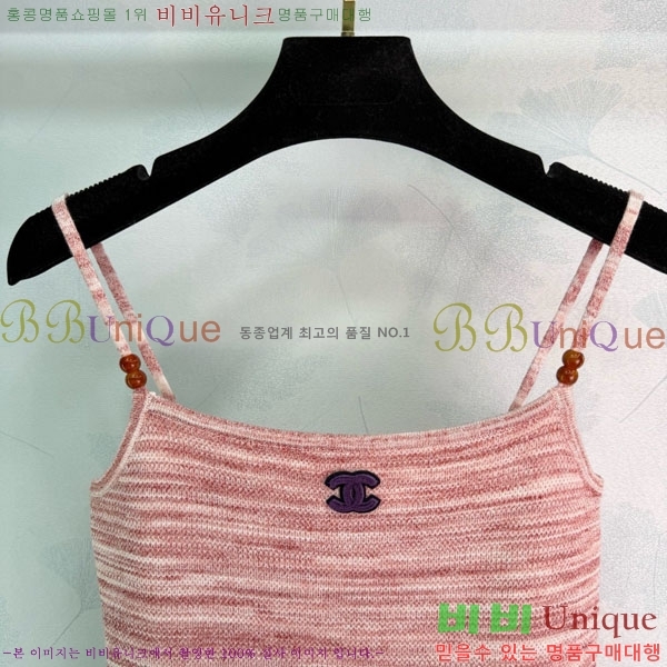 ���� ��* �μҸ�/���� CH4534506-7