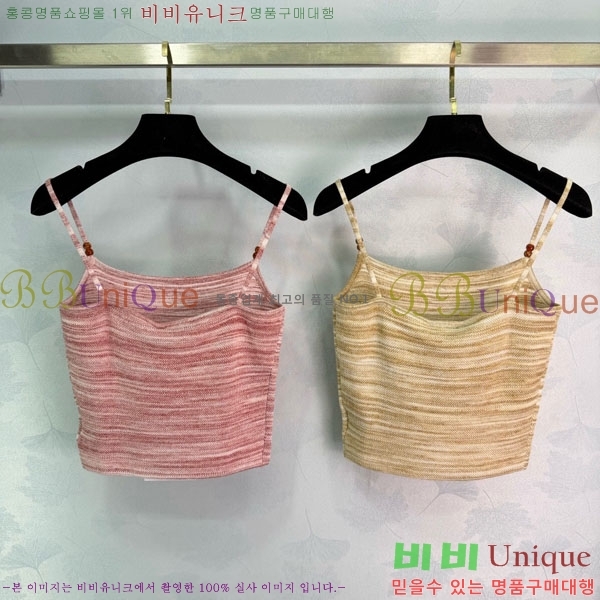 ���� ��* �μҸ�/���� CH4534506-7