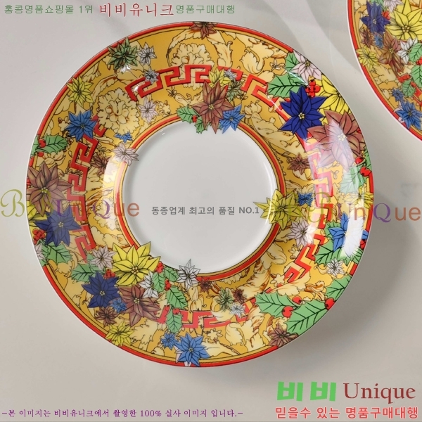 ������ü ���׸��� ��ǰ �ż�Ʈ 16HUR8530