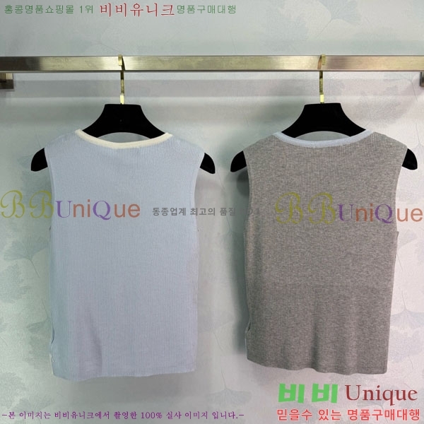 ���� �̿�̿� �μҸ�/���� MIU434501-8