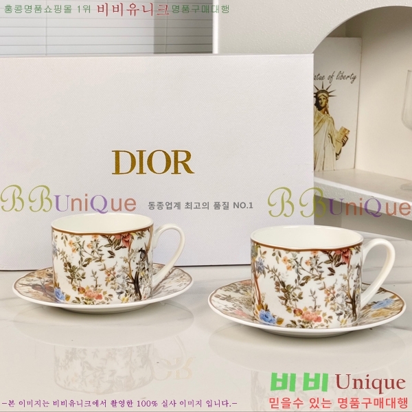 ��� ���׸��� ��ǰ �ż�Ʈ 10HUR8533